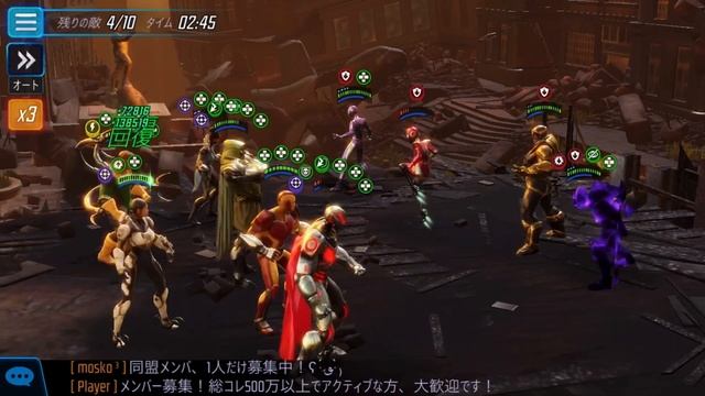 TECH node 2 - Doom 2.2 - 691k - MSF смотреть онлайн