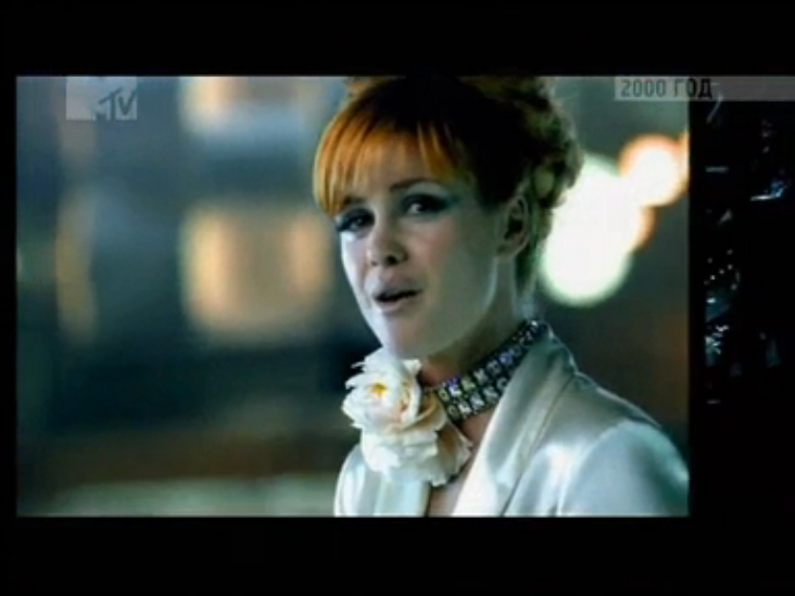 Aqua - Around the world смотреть онлайн