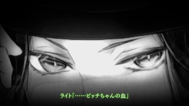 【Rejet】DIABOLIK LOVERS VERSUS SONG Requiem (2) Bloody Night Vol.Ⅵ シュウVSライト CV.鳥海浩輔 / CV.平川大輔 смотреть онлайн