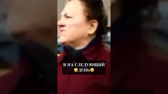 Когда ударился головой😁 смотреть онлайн