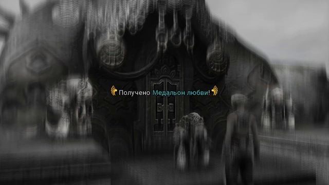 Квест с медальонами. Эспер Хаос. Final Fantasу XII. Прохождение на русском. Серия 55 смотреть онлайн