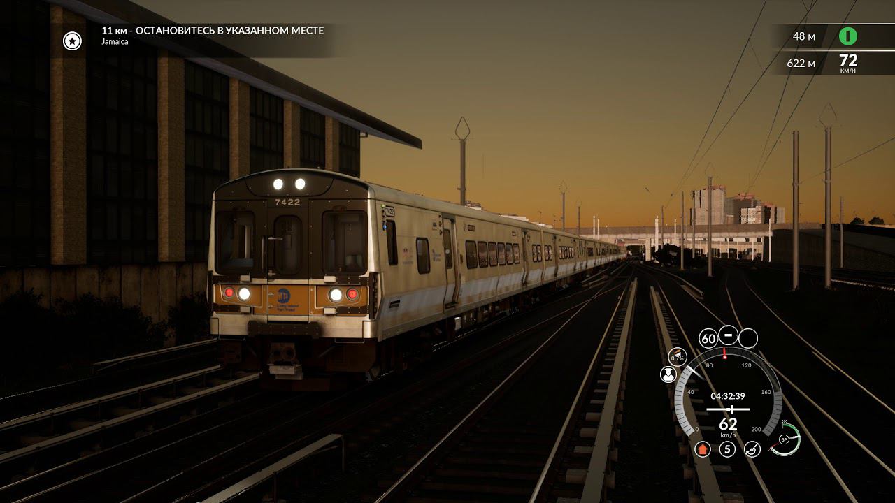 Train Sim World 2020: Служебные манёвры (перезалив) смотреть онлайн