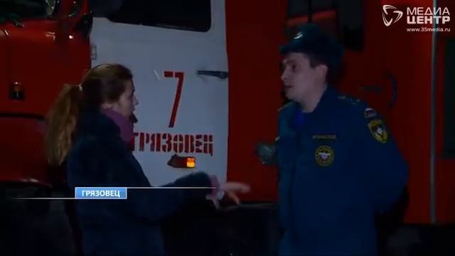 Зимнее бездорожье в Грязовецком районе смотреть онлайн