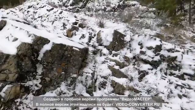 Скала Аргус. г.Куса, Челябинская обл. смотреть онлайн