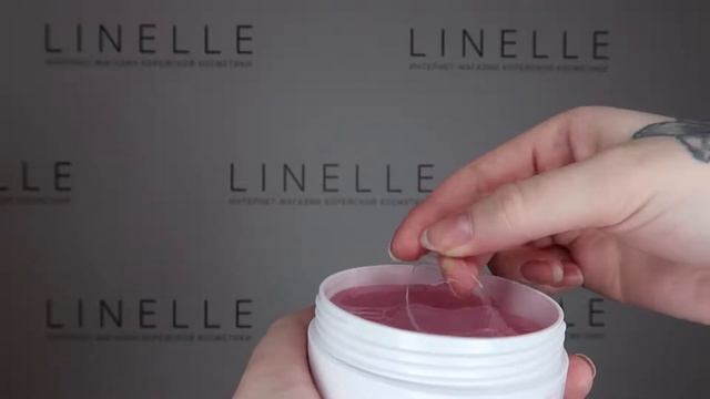 ГИДРОГЕЛЕВЫЕ ПАТЧИ ОТ BERRISOM смотреть онлайн