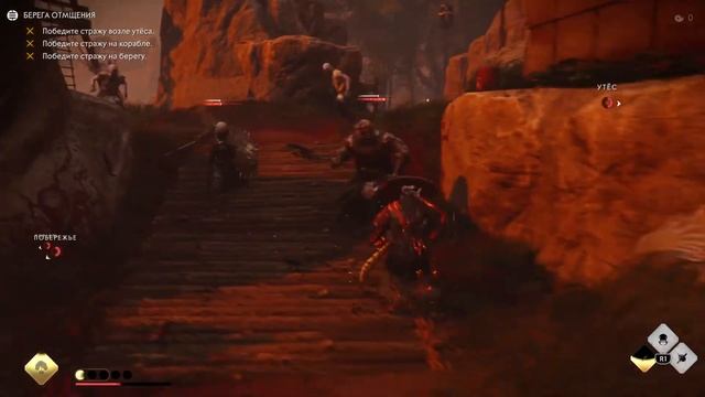 Как очистить проклятое оружие и зачем это надо? Гайд по игре Призрак Цусимы Легенды смотреть онлайн