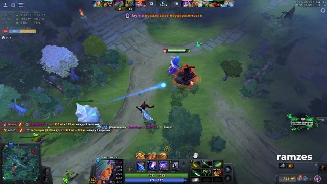 Eva Elfie ПОДДЕРЖАЛА РОСТИКА - Dota 2 | Дота 2 ЛУЧШЕЕ смотреть онлайн