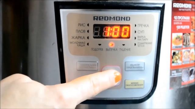 Кулинарные Ингредиенты