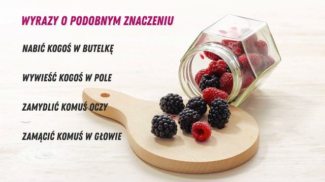 Wpuścić w maliny смотреть онлайн