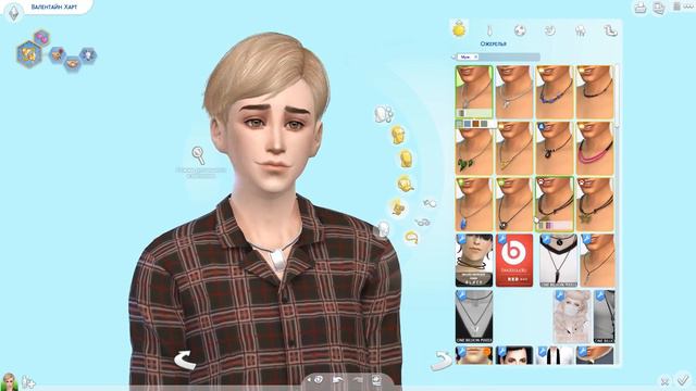 [CAS] Романтик/День Святого Валентина (The Sims 4 Создание персонажа\Скачать) смотреть онлайн