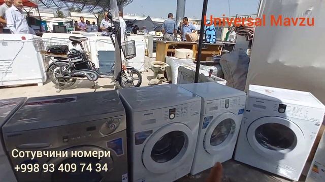 Эски бозорда: Автомат кир машиналар нарҳлари #эскибозор #барахолка смотреть онлайн