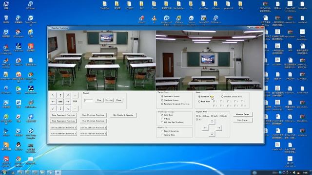 Настройка программы для образовательной интеллектуальной камеры с автоматическим отслеживанием смотреть онлайн