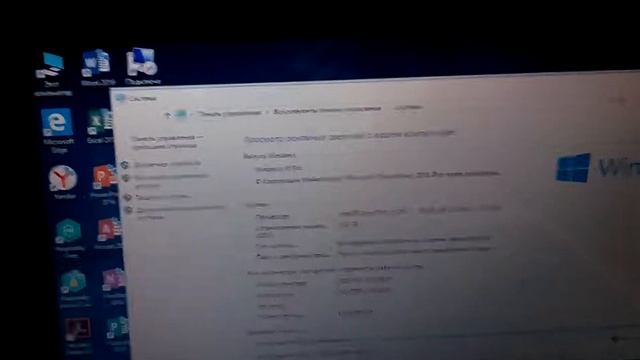 Ноутбук ASUS A52JU.(Core i3 380M 2530Mhz/15.6"/1366x768/3072Mb/DVD-RV/Wi-Fi/Win7HB). Часть 9. смотреть онлайн