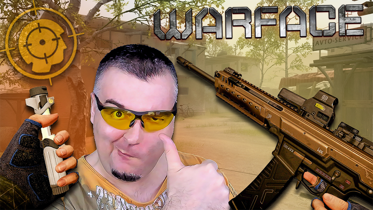 HK 433 и АДРЕНАЛИНОВЫЙ ШПРИЦ в Warface смотреть онлайн
