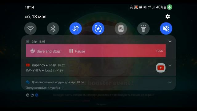 Прохождение игры Mafioso #58 Только Анис Каджар