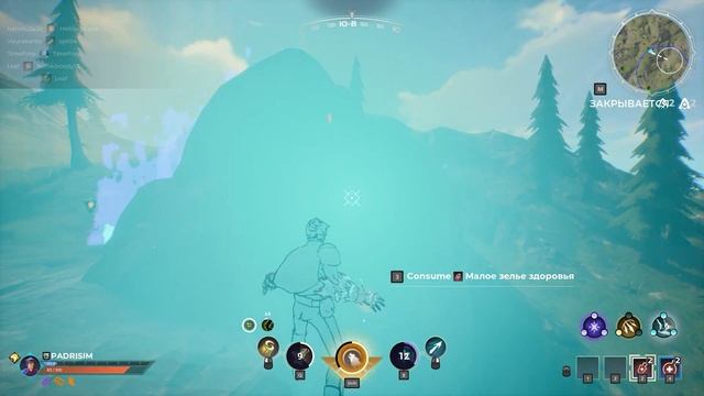 SPELLBREAK честный обзор. ТОП за БЕСПЛАТНО?!