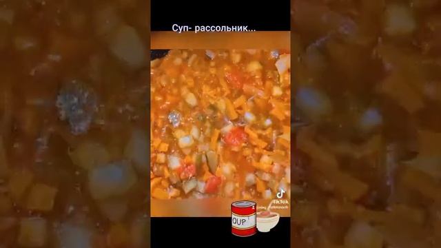 Ещё раз готовлю свой любимый суп рассольник..