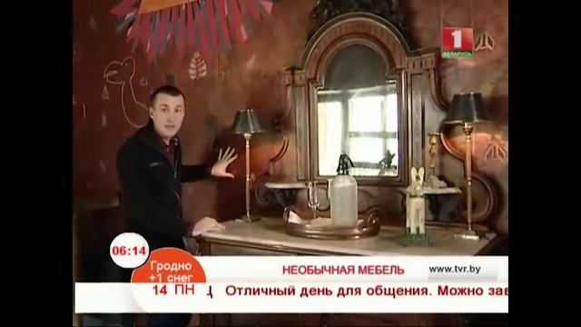Необычная мебель смотреть онлайн