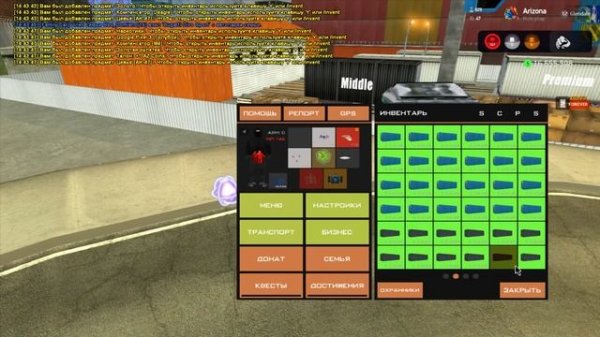 ПОТРАТИЛ 384.ООО AZ на НОВЫЙ ТОП AFK БИЗНЕС ⏰? ПРИБЫЛЬ В ДЕНЬ ОТ 50 ЛЯМОВ на ARIZONA RP в GTA SAMP