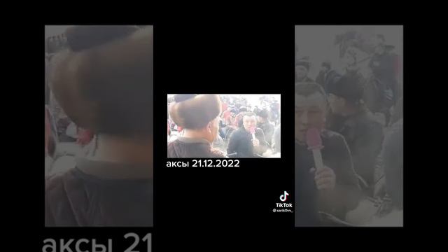Абдыкалык балбан токулуу атка таштади! смотреть онлайн
