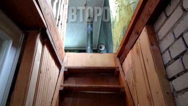 Дача на реке Сим смотреть онлайн