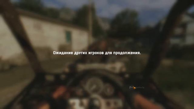 Dying Light The Following 1 (за пределами Xарана) Пилоточка!