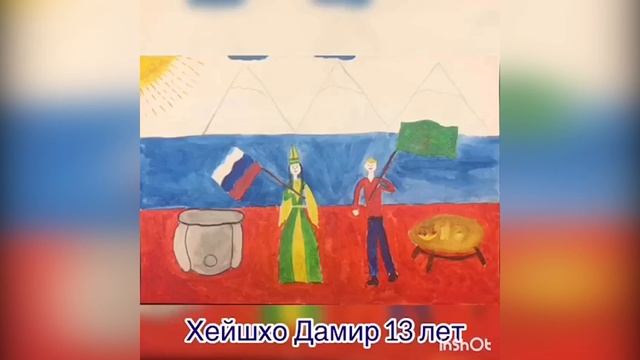 СОЧИ ГЛАЗАМИ ДЕТЕЙ. ЧТО РИСУЮТ ДЕТИ КО ДНЮ ГОРОДА СОЧИ.