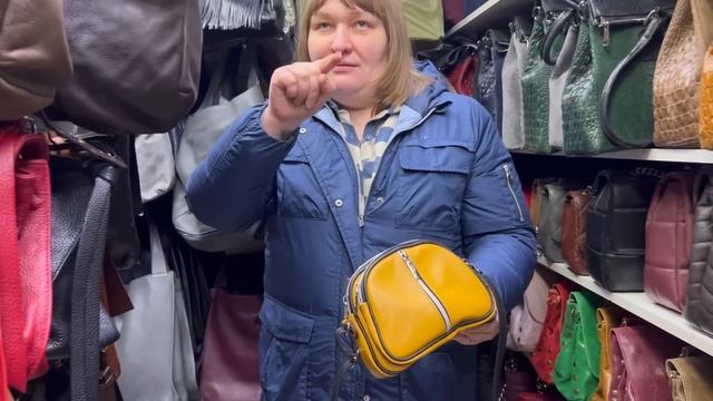 ??ИТАЛЬЯНСКИЕ СУМКИ У ЯРОСЛАВЫ И ХАМИДА ? 29-47 ?САДОВОД.МОСКВА смотреть онлайн