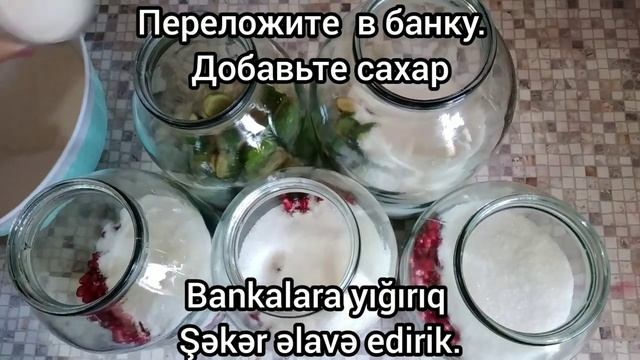 ПОЛЕЗНЫЕ Компоты. Как Повысить ИММУНИТЕТ. Нехватка ЙОДА. Компоты из ЗИМНИХ Фруктов. смотреть онлайн