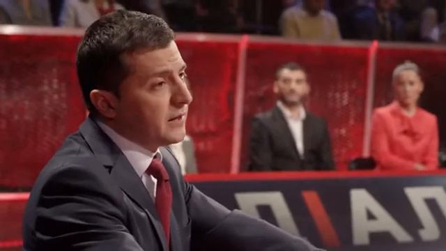 Слуга Народа серия 23 смотреть онлайн
