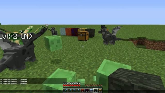 обзор на мод Dragon Catcher 1.4.5 от CREK смотреть онлайн