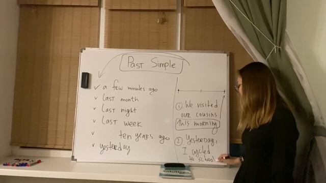 Grade 7. Lesson 1. Unit 6B.Past Simple. 06.04.2020 смотреть онлайн