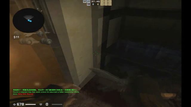 Прохождение хорор карты в CS:GO смотреть онлайн