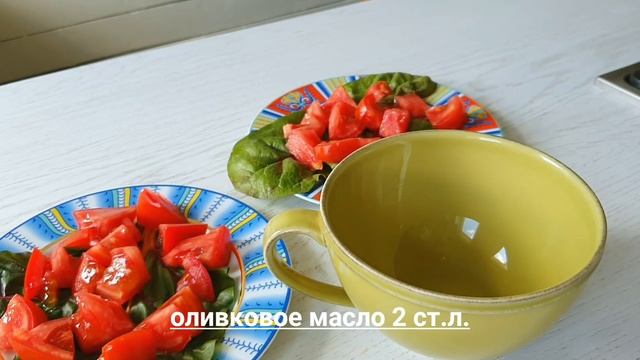 КАБАЧКИ | ТЕПЛЫЙ САЛАТ | 5 МИНУТ И ГОТОВО! смотреть онлайн