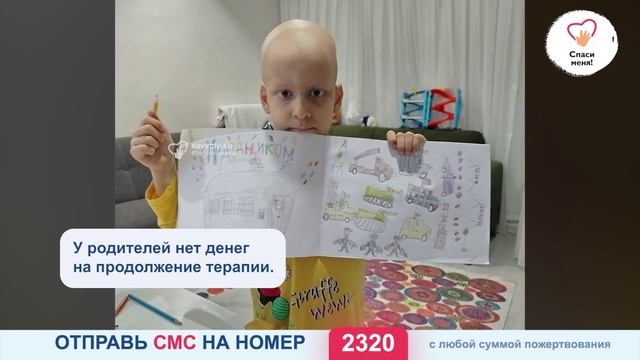 Данис мечтает стать вырасти и стать полицейским смотреть онлайн