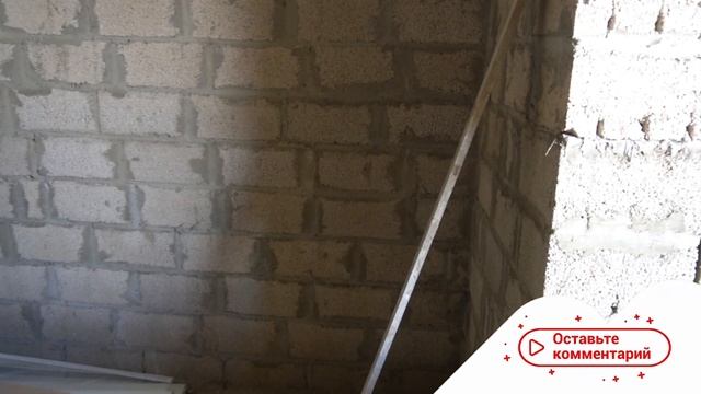 Строительство дома по проекту 14х17 в Новороссийске смотреть онлайн