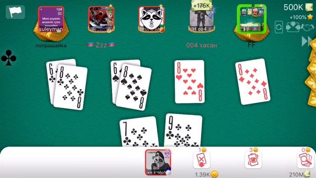 ДУРАК ОНЛАЙН ИГРА НА 500к?ДОЛЯ ВОРАВСКАЯ??ВОЛКИ??А ТАКЖЕ НА ПРОДАЖЕ МОНЕТЫ И КРЕДИТЫ???? смотреть онлайн