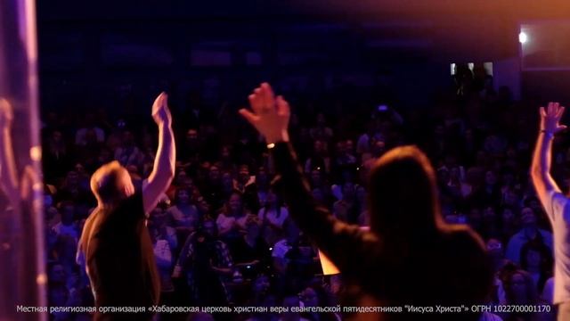 Отзывы о вечере хвалы и поклонения с «SokolovBrothers». смотреть онлайн