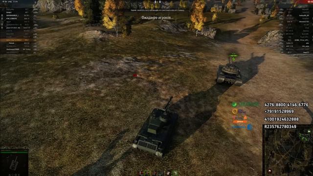 Я купил STA-2.  Как оно после АПА?