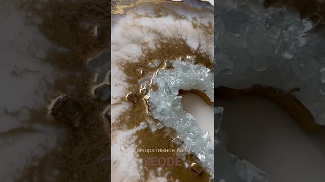 Срез камня эпоксидной смолой #shorts смотреть онлайн