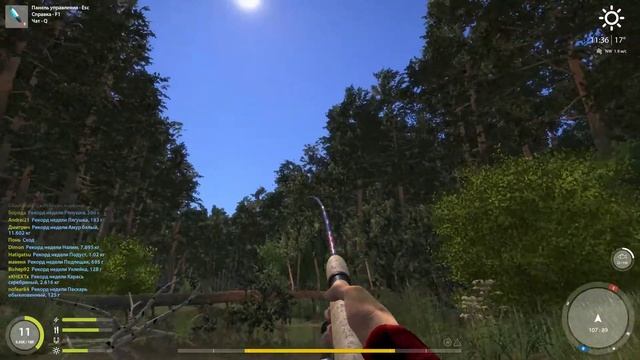 Русская рыбалка 4. Твичинг. Лакомство для щуки:  Syberia Icon Slim M-001 р.Вьюнок