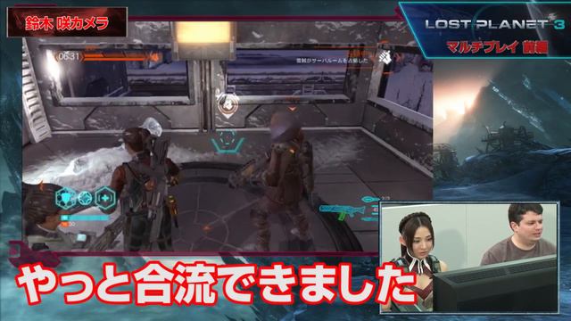 PS3/Xbox 360 『LOST PLANET 3』Web限定動画第2弾! マルチプレイモード編 смотреть онлайн