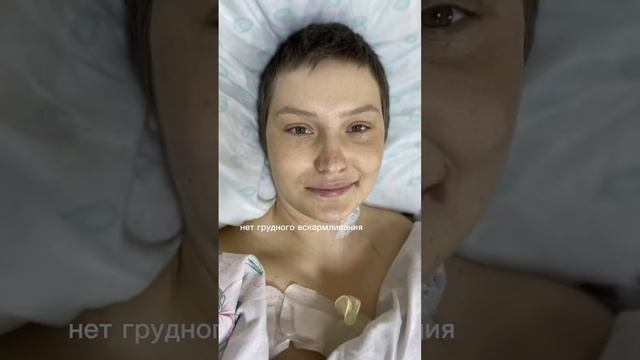 С Днём матери ?✨ смотреть онлайн