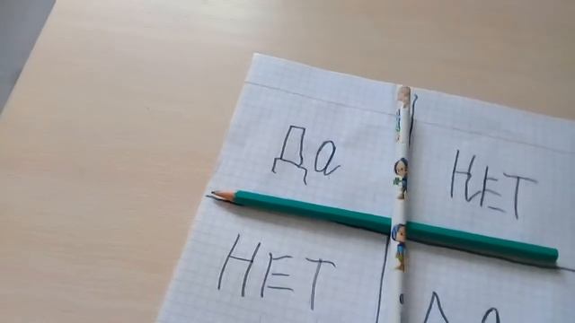 Вызываем Чарли с дочкой! )))) смотреть онлайн