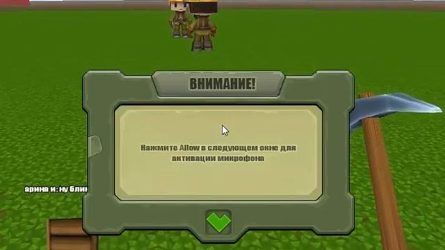 Копатель онлайн. Черный Копатель. Страшилка.