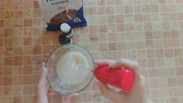 Шоколадная маска для лица с лифтинг эффектом смотреть онлайн