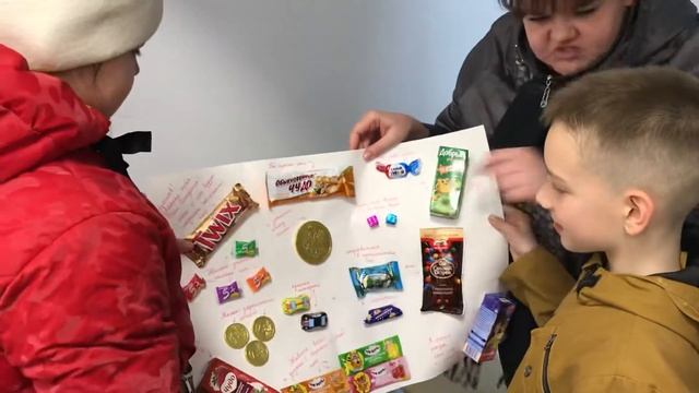 Сюрприз от Яны. Плакат со сладкими пожеланиями. смотреть онлайн