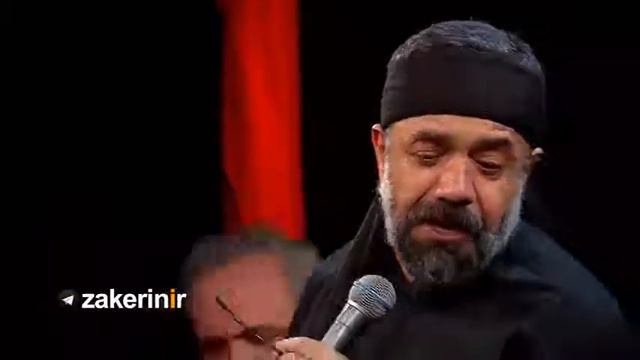 Mahmud Kerimi rozə смотреть онлайн