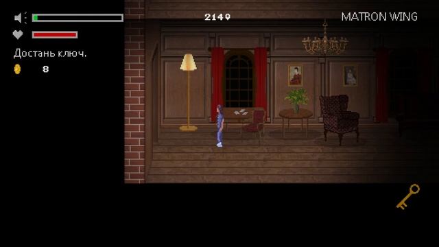 Mr. Hopp's Playhouse 2 #3 Следуем за шепотом смотреть онлайн