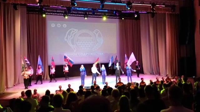 Гимн Демократическрй молодежи смотреть онлайн